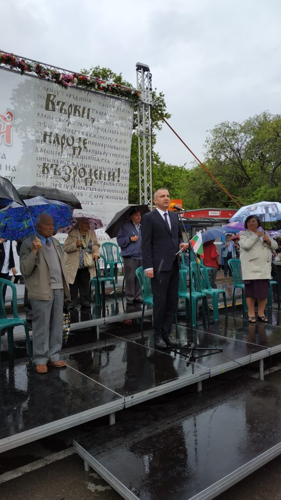 IMG_20190524_100738