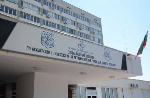 AG bolnica