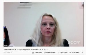 M_Todorova_1