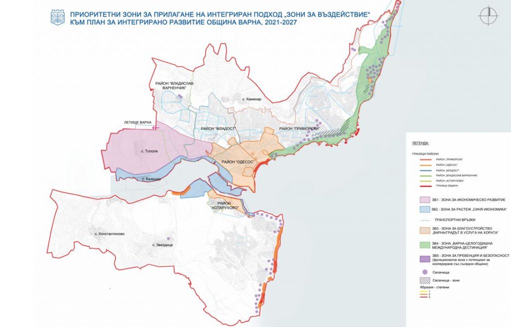 ПИРО